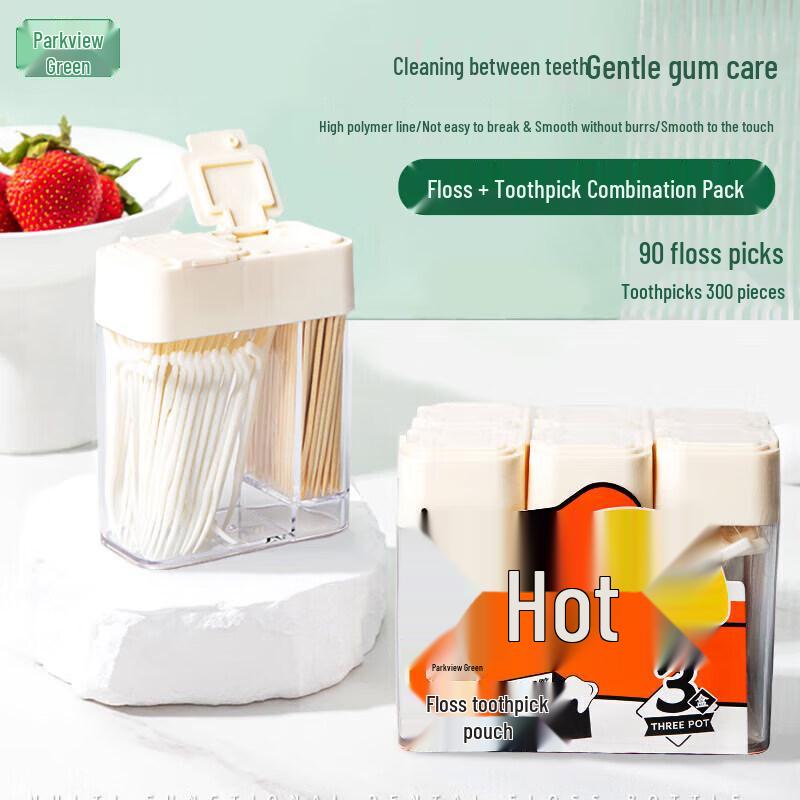 Fang Cao Di Disposable Toothpick & Dental Floss 3-Box Set