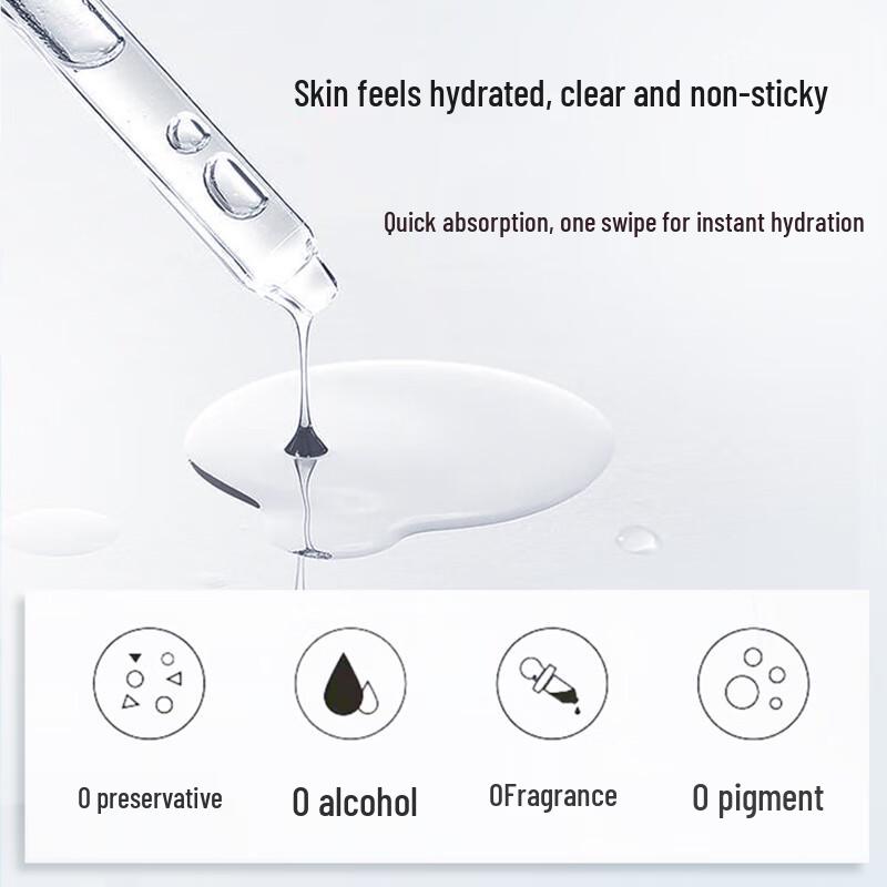 WINONA Gentle Hydrating Toner