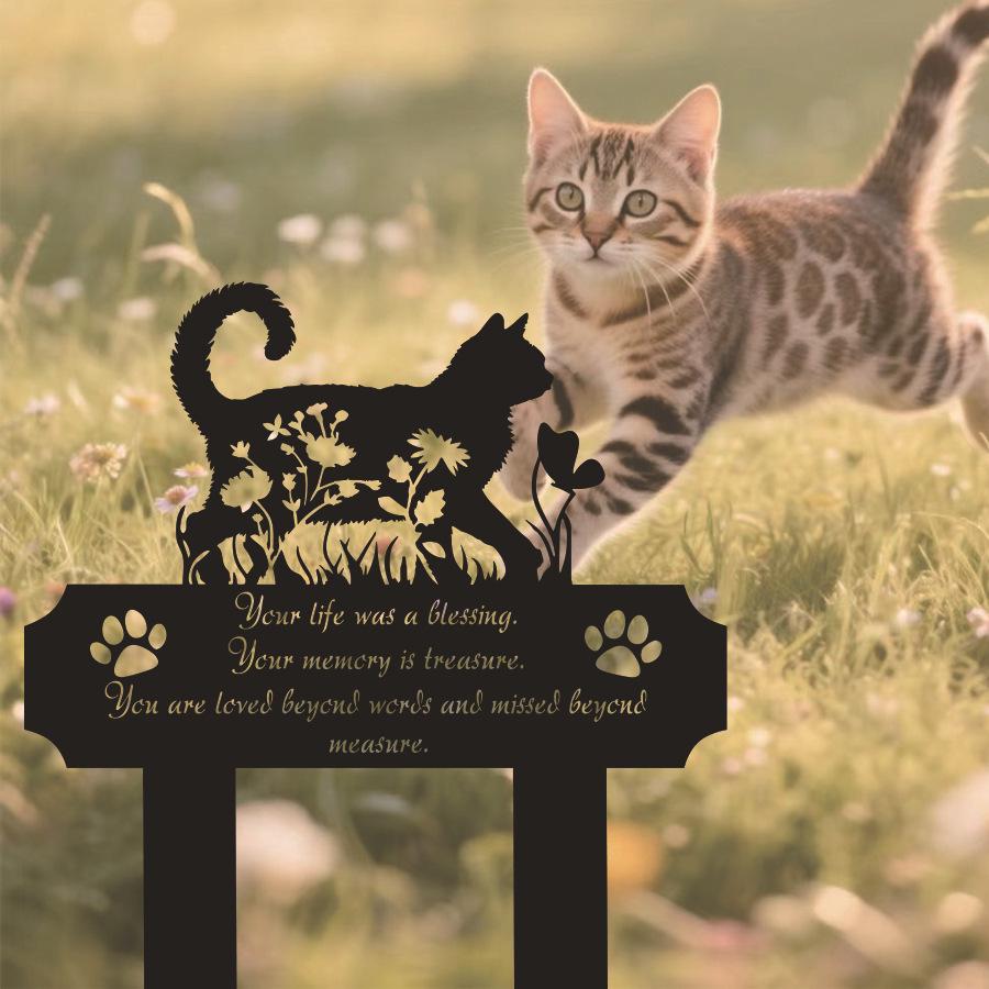 Animal Wrought Iron Floor Silhouette for Outdoor Courtyard and Lawn Decoration