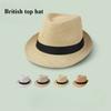 Jazz Hat, British Style Linen Solid Color Top Hat, Men's and Women's Rolled Edge Couple Style Sun Hat
