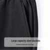 Tucano Men's Casual Loose Straight-Leg Pants