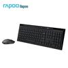 Rapoo 8200G Wireless Keyboard and Mouse Combo