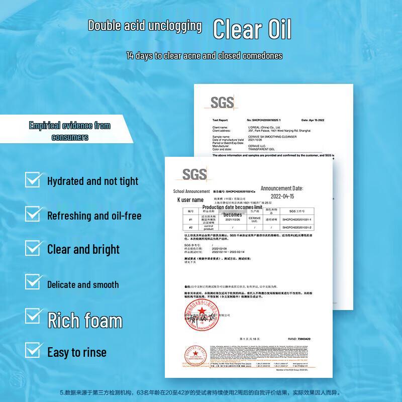 CeraVe SA Renewing Foaming Cleanser