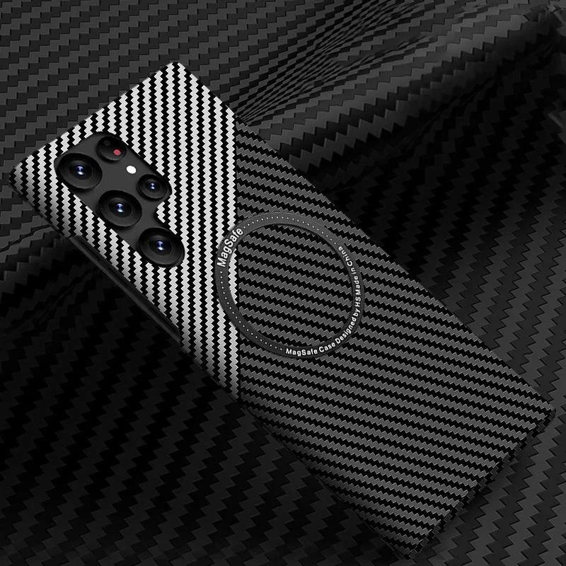 For Samsung Galaxy S25 S24 S23 S22 Ultra Plus Case Magnetic Carbon Fiber Soft Mag Safe Matte Shockproof Cover Wireless Charging