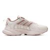 adidas Women's Outdoor Breathable Running Shoes