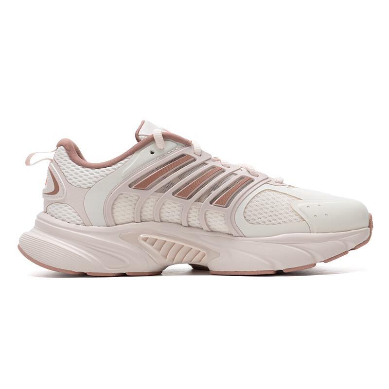 adidas Women's Outdoor Breathable Running Shoes
