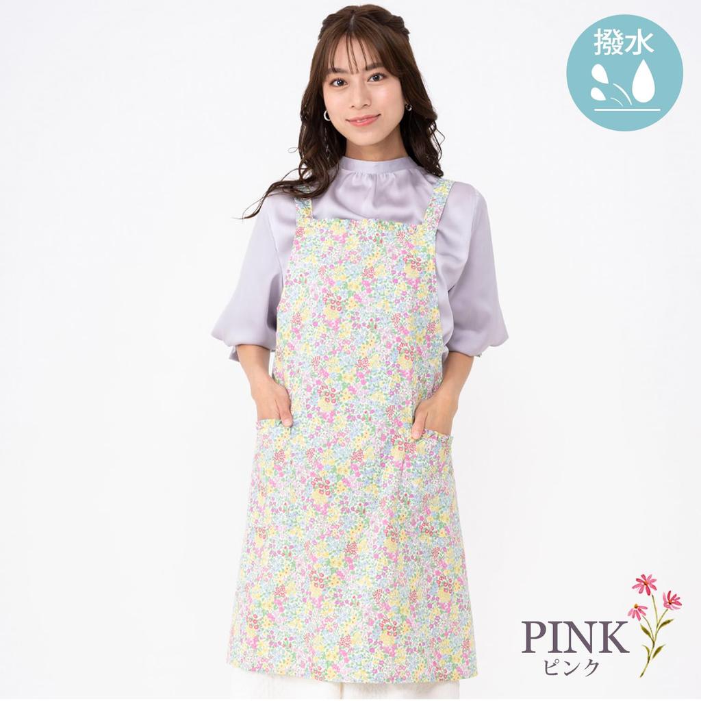Naigai LIBERTY Floral Apron, Stylish, Water-Repellent, with Pockets, Nordic Style, Tie-Back, Suitable for Kitchen, Cafe, and Nursery School, Women's,