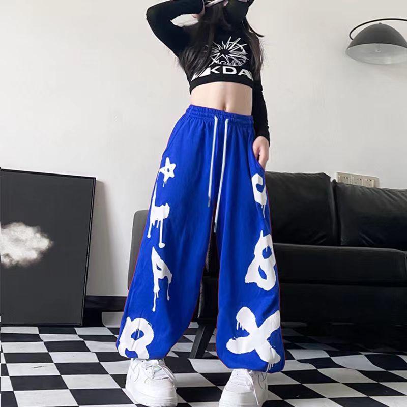 Trendiga hiphopdansbyxor för barn - Lös passform för pojkar och flickor