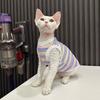 High Elastic Striped German Hairless Cat Sphinx Colored Vest Pet Clothes Breathable Pet Dog Outfit Short Sleeved