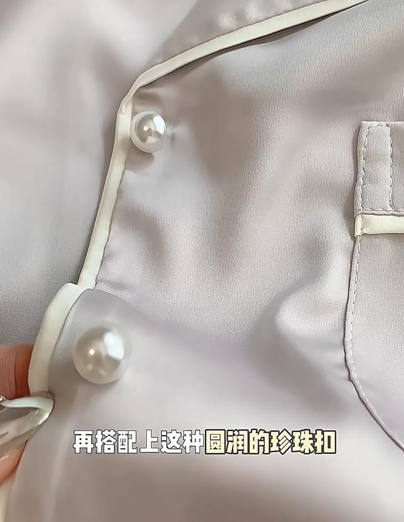 Luxury Silk Pajama Set for Top and Long for Students and Long Perfect for Staying at Birthday Premium Presentation Box 100% Women, Bottoms, Sleeves,