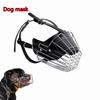 Dog Mouth Cover Anti-bite Anti-barking Anti-indiscriminate Eating Mouth Cage Comfortable and Breathable Medium and Largedog Mask