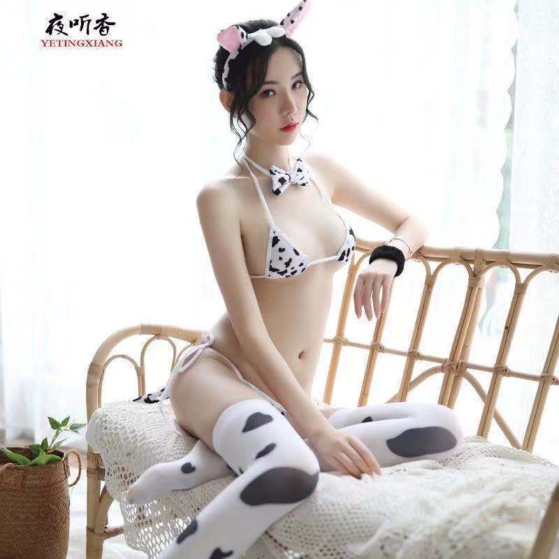 High Quality Lingerie Sexy Cute Cow Three-point Role-playing Passion Suit