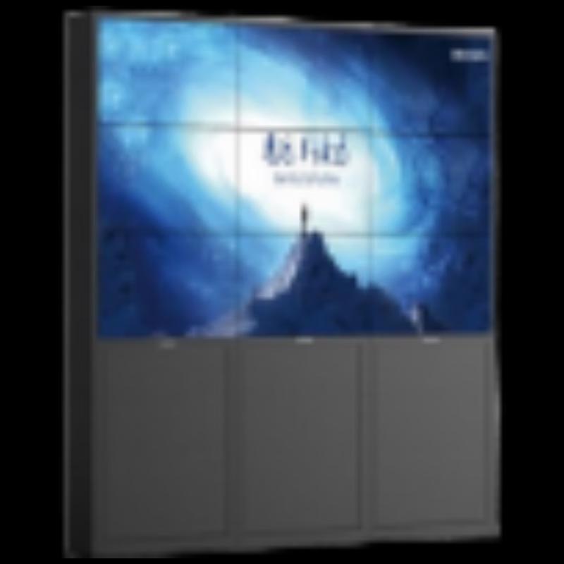 

Hikvision 49-inch Modular Display Mounting Bracket