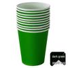 Yicang Colorful Disposable Paper Cups