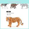 Lebensechte PVC-Tiertiere einschließlich Elefant, Tiger, Löwe für lehrreiches Spiel