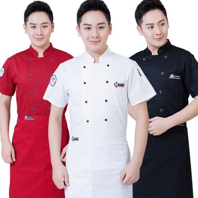 Nuevo Uniformes de chaqueta de Chef de cocina, ropa de cocinero de manga corta, servicios de comida, abrigos Ropa de Trabajo