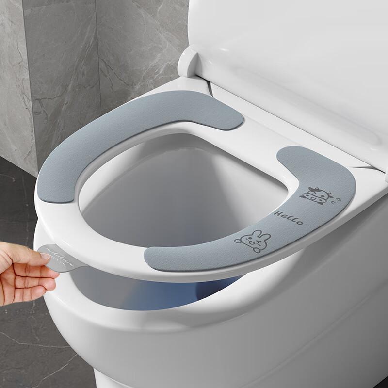 YOUQIN Warm Plush Toilet Seat Covers