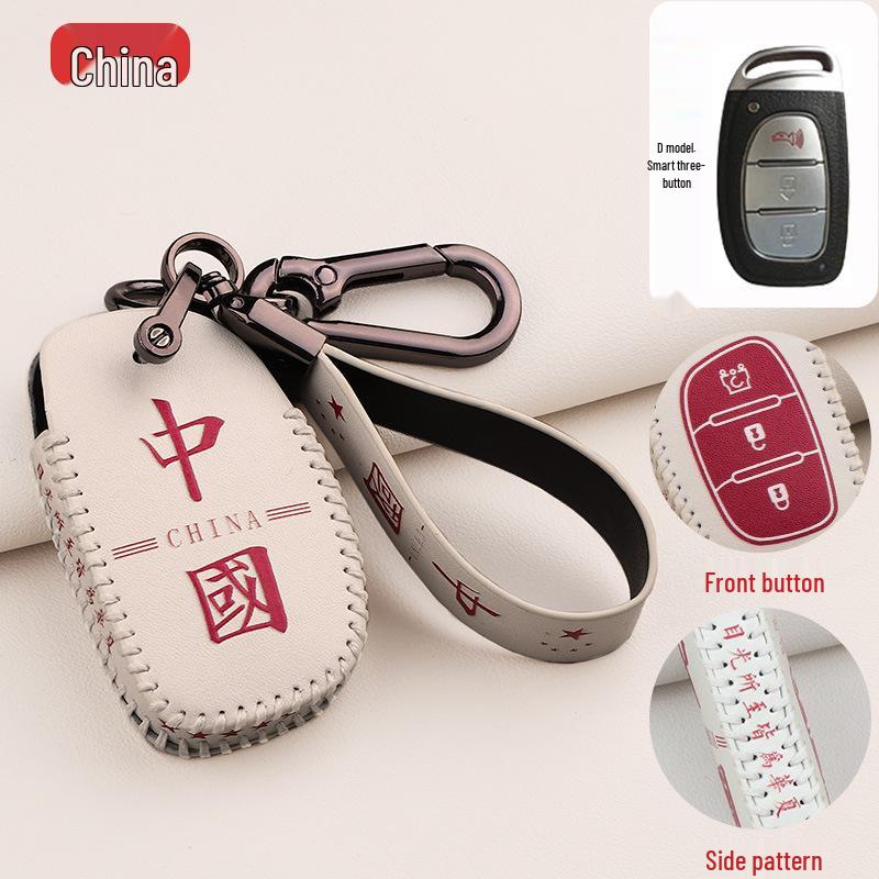 BAIC & Huansu Key Case Cover for H2, H3, S2, S3, S5, S6, S3L, H3F, H5, S7, and Weiwang M20