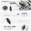 GOMEXUS Mechanical Brake Knob WT2 for SHIMANO Antares Exsence
