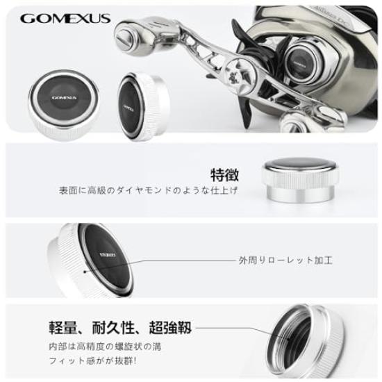 GOMEXUS Mechanical Brake Knob WT2 for SHIMANO Antares Exsence