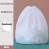 Drawstring Laundry Bags Large Capacity Fine/Coarse Mesh Wash Bag for Clothes Jeans Blankets Durable Machine Washable Organizer