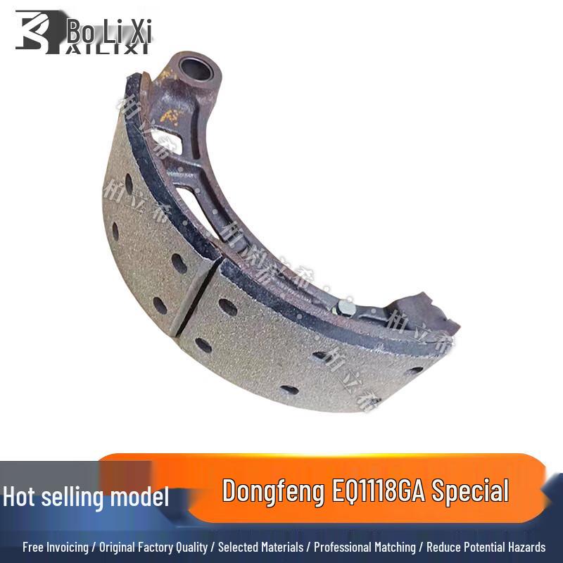 Bailihi Dongfeng EQ1118GA Brake Shoe with Pad