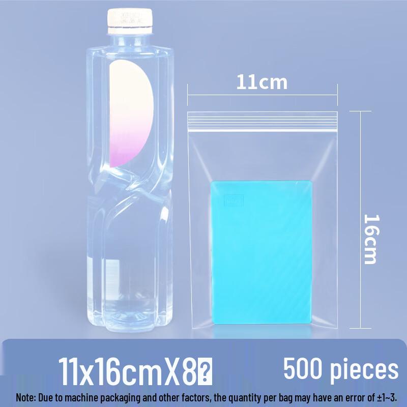 Lantu Thickened Transparent Self-Sealing Food Storage Bags