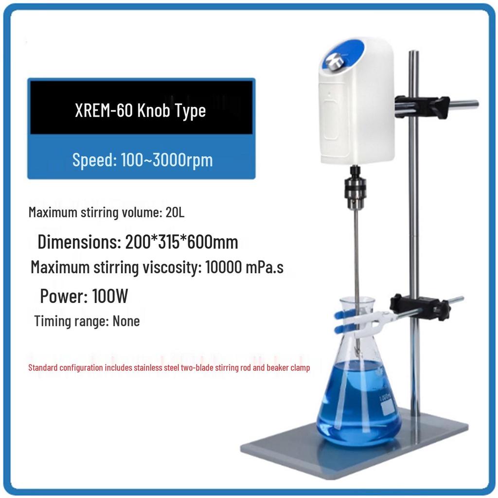 Huichuang JJ-1 Digital Constant Speed Mixer, 60-300W