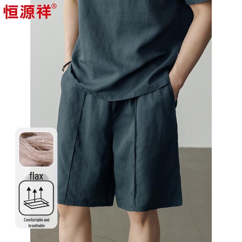 Hengyuanxiang Men s Cool Linen Blend Shorts 2XL
