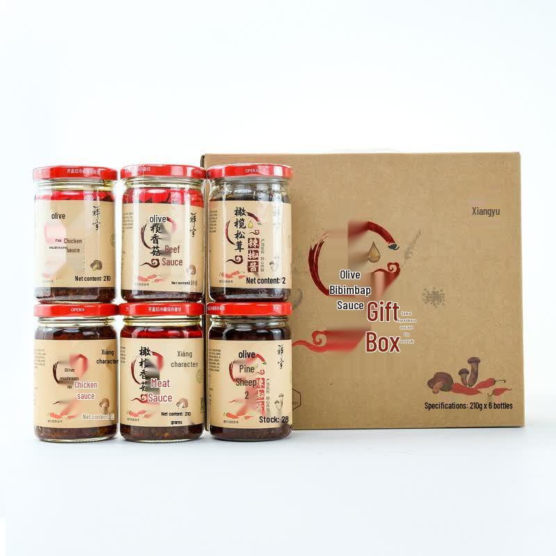 Xiangyu Halal Chili Olive Sauce Gift Set