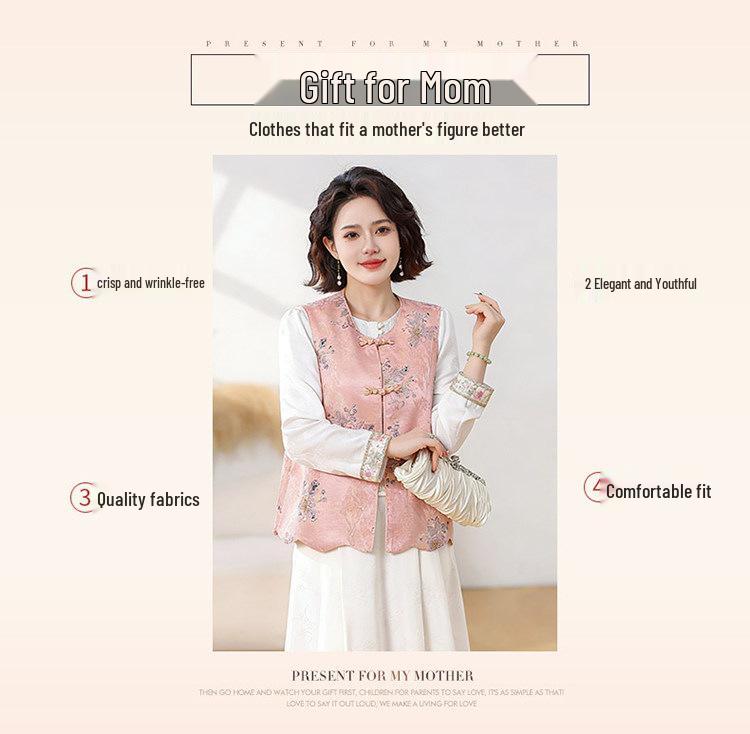 Elegant 2026 Chinese National Style Women's Vest with Embroidery - Perfect for Mother's Day