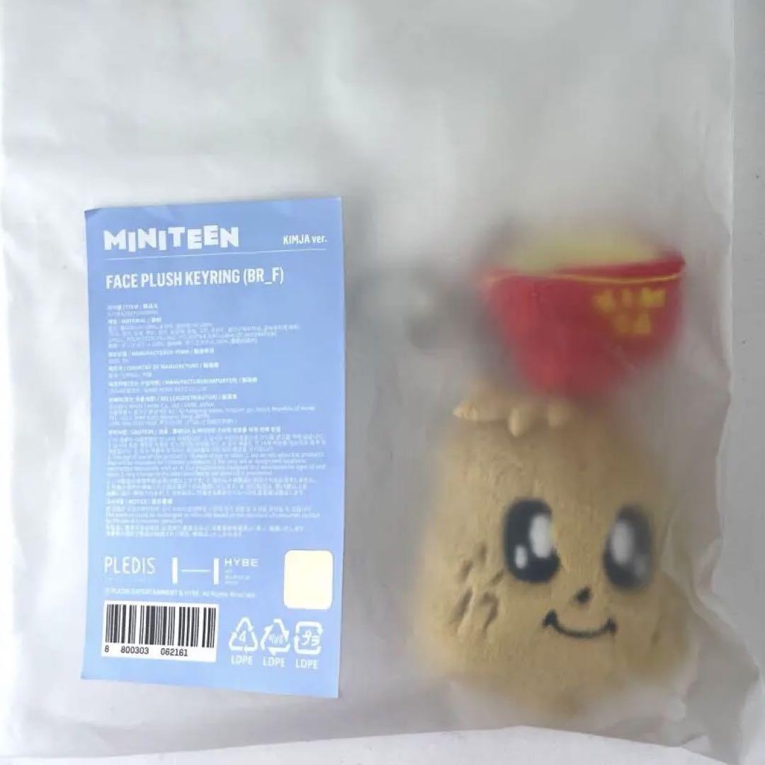 

[Б/У] SEVENTEEN MINITEEN Поп-ап брелок для лица Мингю