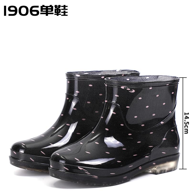 

Women s crystal warm rain boots fashion four-season rain boots wear-resistant non-slip camouflage rain shoes outdoor rain boots 36
