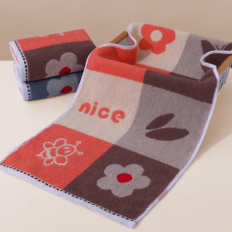 Jacquard Yarn-Dyed Cotton Face Towel - Thick, 35x75cm Wedding Favor