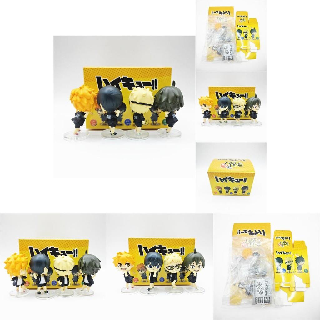 Collectible Volleyball Shonen Blind Box Figure With Detailed Hikaru Shoyo Model