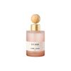 120ml Aromatherapy Essential Oil Diffuser - Niche Cedar Rose Fragrance with Wooden Ball, Car Perfume & Home Air Freshener