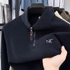 Men's Half-Zip Oatmeal Fleece Wool Hoodie, Autumn/Winter, Stand Collar, Fashionable & Versatile Long Sleeve