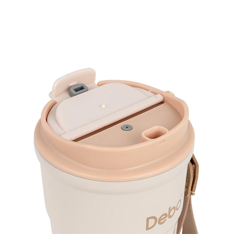 Debo Carlos 360ml Stainless Steel Coffee Mug