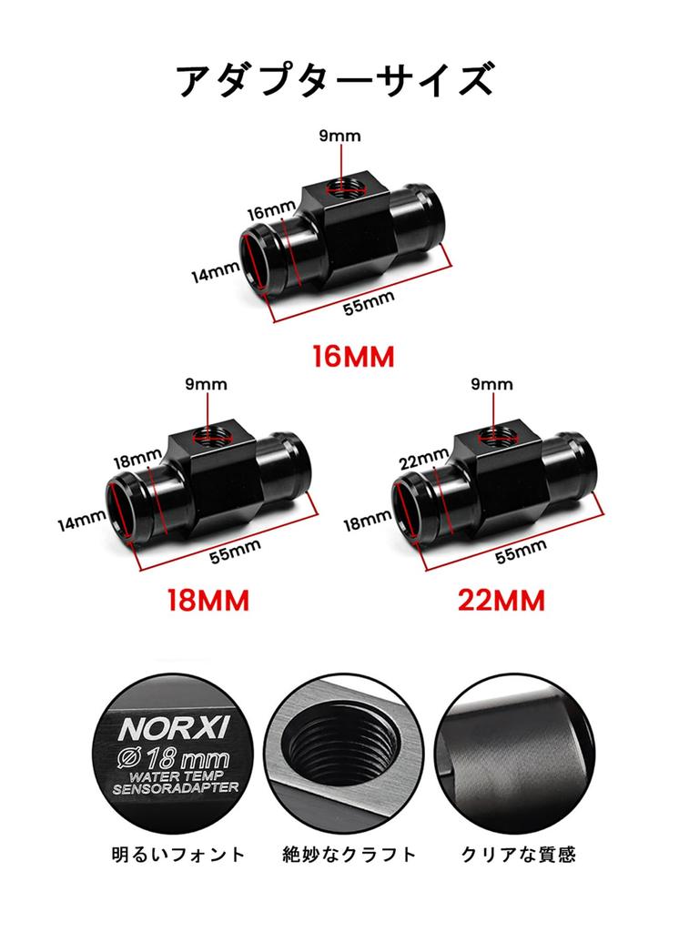 NORXI Motorcycle Touch Screen Waterproof Multi-Function Meter (Can Switch to