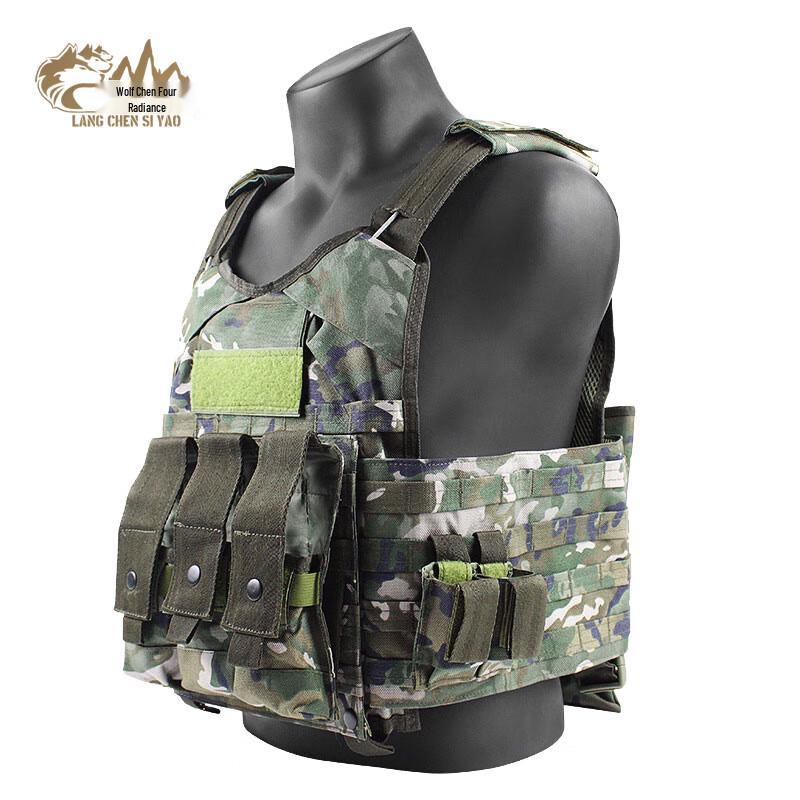 Wolf Chen Siyou 16 Quick Release Anti-Cut Tactical Vest