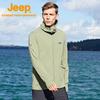Jeep Men's Sun Protection Ice Silk Fishing & Outdoor Jacket