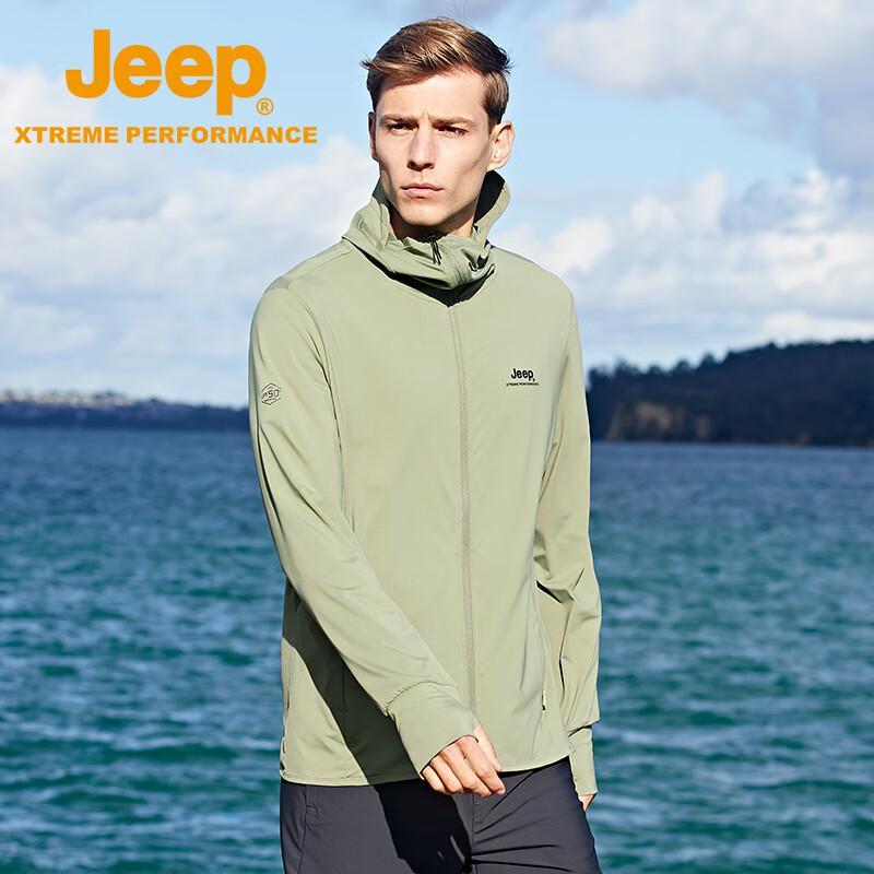 Jeep Men's Sun Protection Ice Silk Fishing & Outdoor Jacket