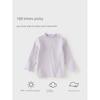 David Bella Children's Stylish New Spring Clothing Girls' Long-Sleeve T-Shirt Baby Inner Wear Top