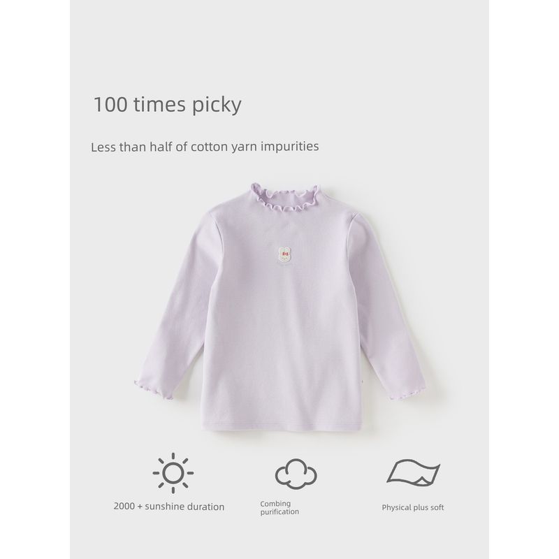 David Bella Children's Stylish New Spring Clothing Girls' Long-Sleeve T-Shirt Baby Inner Wear Top