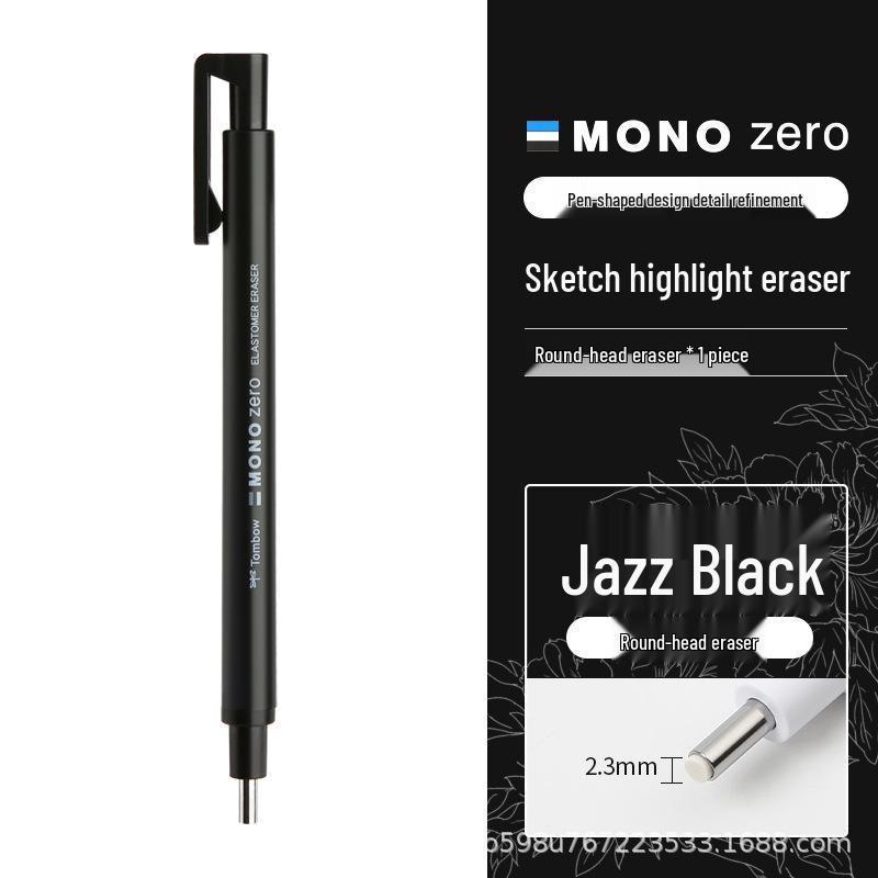 Tombow Dragonfly Dual-Head Highlighter Eraser: Ultra-Fine Pencil & Sketch Eraser