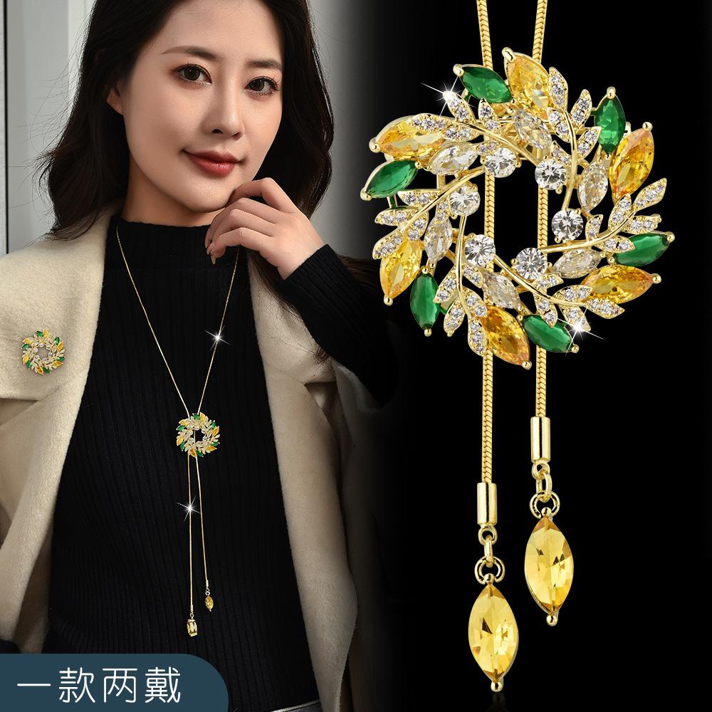 2023 Flower Sweater Chain Multi-Crystal Combination Long Temperament Necklace Corsage One Two Wear