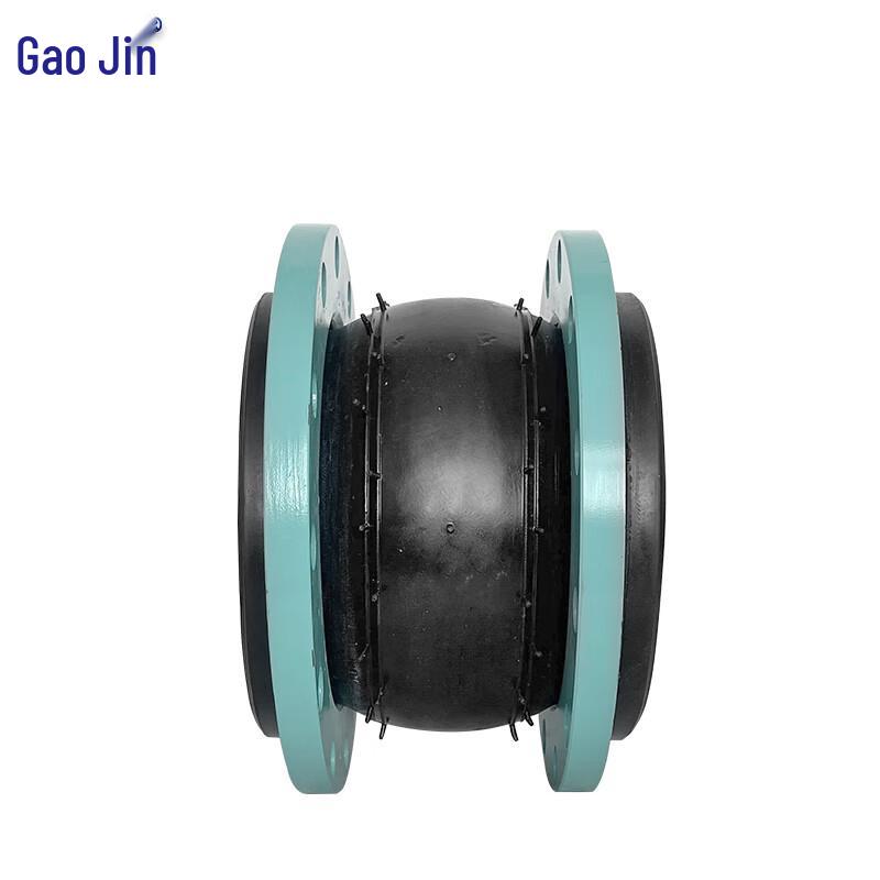 Gaojin Rubber Flexible Flanged Expansion Joint