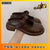 Flat-bottomed Bag Head Slippers, Thickened Summer Wear 2025 New Half-tray Single Shoes, British Style Shoes, Spring and Autumn