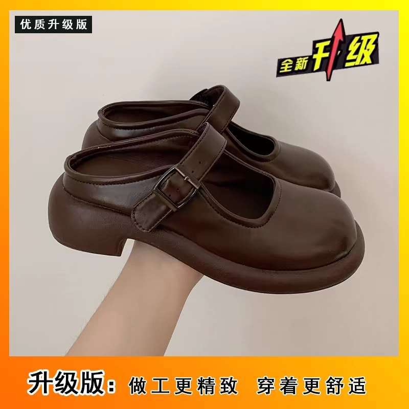 Flat-bottomed Bag Head Slippers, Thickened Summer Wear 2025 New Half-tray Single Shoes, British Style Shoes, Spring and Autumn