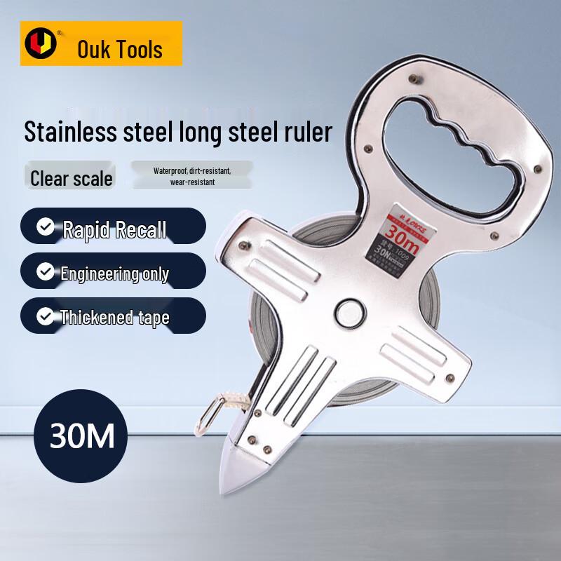 Ouke Engineering Long Steel Tape Measure
